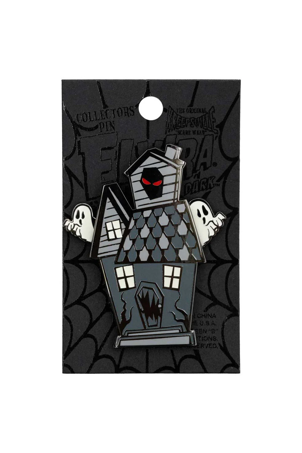 Haunted House Moving Enamel Pin - Image 3
